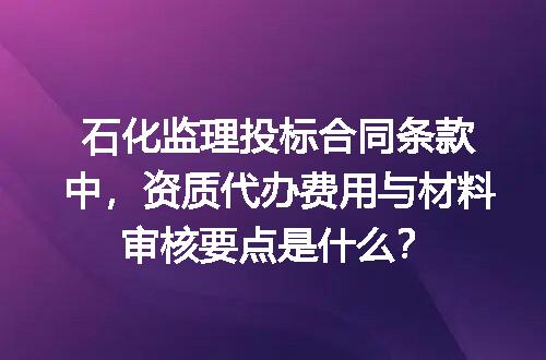 https://jian-housekeeper.oss-cn-beijing.aliyuncs.com/news/bannerImage/689262.jpg