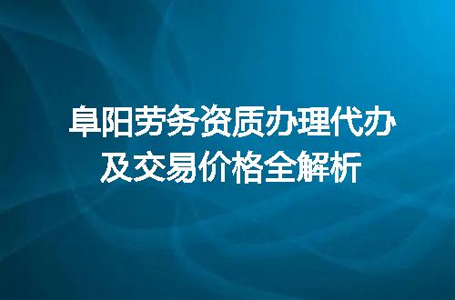 https://jian-housekeeper.oss-cn-beijing.aliyuncs.com/news/bannerImage/689266.jpg