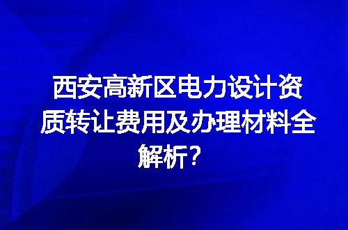 https://jian-housekeeper.oss-cn-beijing.aliyuncs.com/news/bannerImage/689295.jpg
