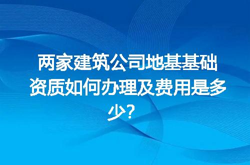 https://jian-housekeeper.oss-cn-beijing.aliyuncs.com/news/bannerImage/689304.jpg