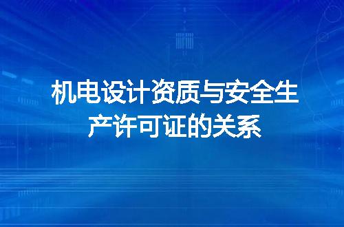 https://jian-housekeeper.oss-cn-beijing.aliyuncs.com/news/bannerImage/689310.jpg