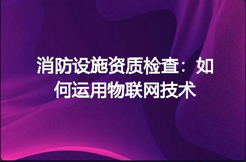 https://jian-housekeeper.oss-cn-beijing.aliyuncs.com/news/bannerImage/689331.jpg