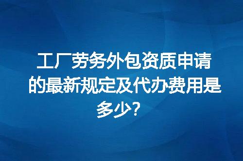 https://jian-housekeeper.oss-cn-beijing.aliyuncs.com/news/bannerImage/689334.jpg