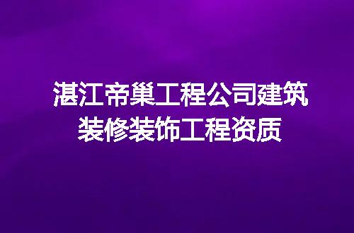 https://jian-housekeeper.oss-cn-beijing.aliyuncs.com/news/bannerImage/689356.jpg
