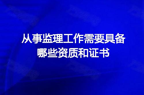 https://jian-housekeeper.oss-cn-beijing.aliyuncs.com/news/bannerImage/689374.jpg