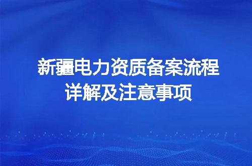 https://jian-housekeeper.oss-cn-beijing.aliyuncs.com/news/bannerImage/689380.jpg