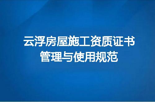 https://jian-housekeeper.oss-cn-beijing.aliyuncs.com/news/bannerImage/689381.jpg