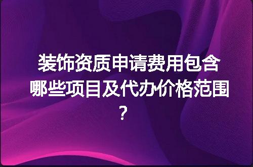 https://jian-housekeeper.oss-cn-beijing.aliyuncs.com/news/bannerImage/689395.jpg