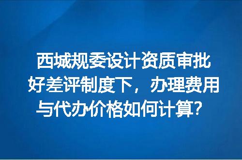 https://jian-housekeeper.oss-cn-beijing.aliyuncs.com/news/bannerImage/689396.jpg