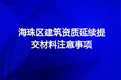 https://jian-housekeeper.oss-cn-beijing.aliyuncs.com/news/bannerImage/689401.jpg