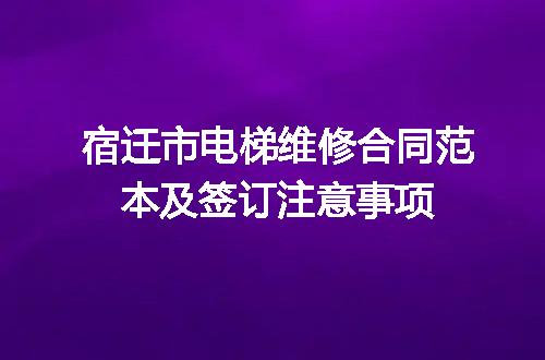 https://jian-housekeeper.oss-cn-beijing.aliyuncs.com/news/bannerImage/689411.jpg