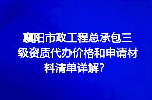https://jian-housekeeper.oss-cn-beijing.aliyuncs.com/news/bannerImage/689425.jpg