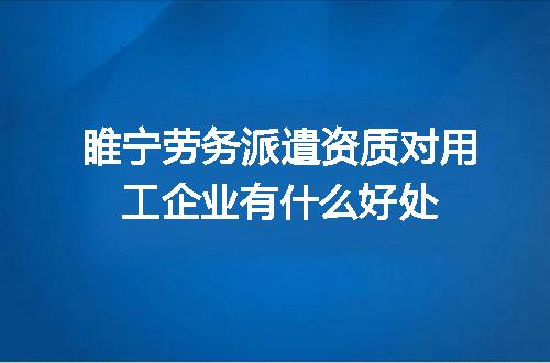 https://jian-housekeeper.oss-cn-beijing.aliyuncs.com/news/bannerImage/689427.jpg