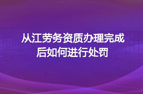 https://jian-housekeeper.oss-cn-beijing.aliyuncs.com/news/bannerImage/689440.jpg