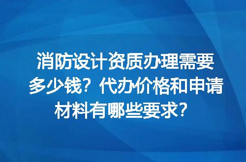 https://jian-housekeeper.oss-cn-beijing.aliyuncs.com/news/bannerImage/689442.jpg