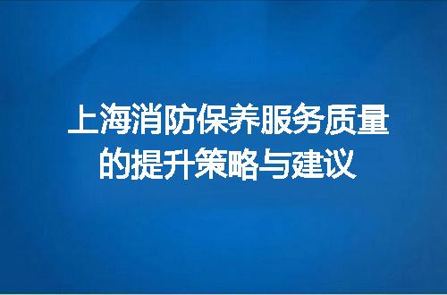 https://jian-housekeeper.oss-cn-beijing.aliyuncs.com/news/bannerImage/689445.jpg