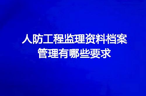 https://jian-housekeeper.oss-cn-beijing.aliyuncs.com/news/bannerImage/689462.jpg