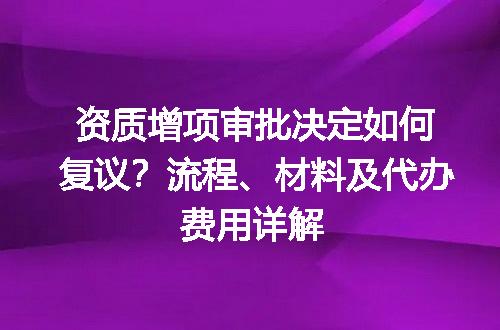 https://jian-housekeeper.oss-cn-beijing.aliyuncs.com/news/bannerImage/689469.jpg