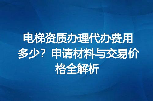 https://jian-housekeeper.oss-cn-beijing.aliyuncs.com/news/bannerImage/689477.jpg
