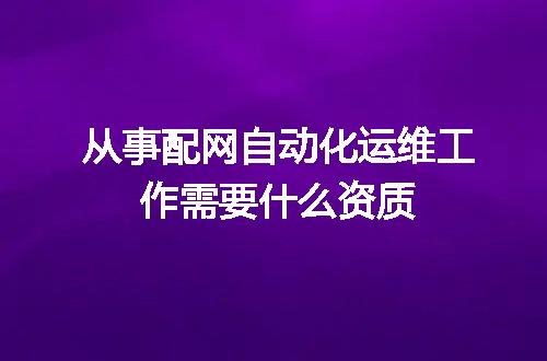 https://jian-housekeeper.oss-cn-beijing.aliyuncs.com/news/bannerImage/689492.jpg