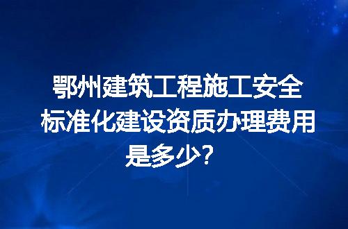 https://jian-housekeeper.oss-cn-beijing.aliyuncs.com/news/bannerImage/689504.jpg