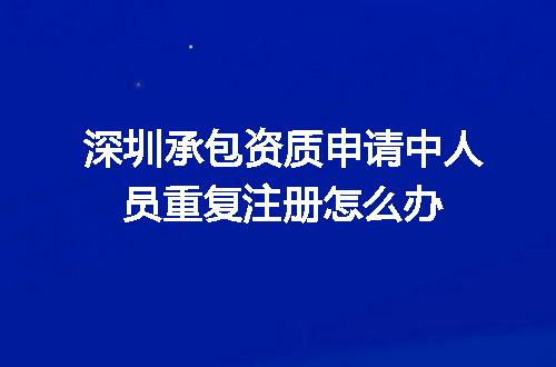 https://jian-housekeeper.oss-cn-beijing.aliyuncs.com/news/bannerImage/689506.jpg