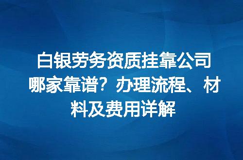 https://jian-housekeeper.oss-cn-beijing.aliyuncs.com/news/bannerImage/689507.jpg