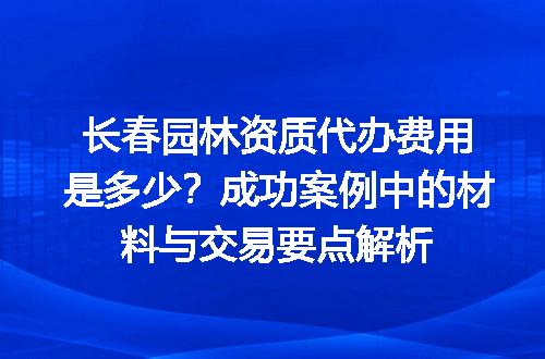 https://jian-housekeeper.oss-cn-beijing.aliyuncs.com/news/bannerImage/689509.jpg