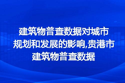 https://jian-housekeeper.oss-cn-beijing.aliyuncs.com/news/bannerImage/68951.jpg