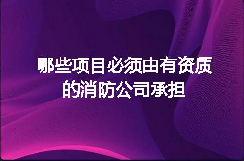 https://jian-housekeeper.oss-cn-beijing.aliyuncs.com/news/bannerImage/689524.jpg