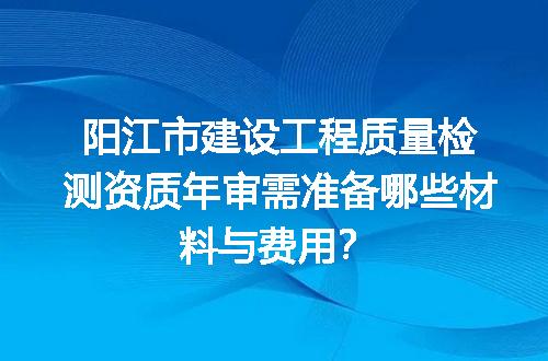 https://jian-housekeeper.oss-cn-beijing.aliyuncs.com/news/bannerImage/689536.jpg