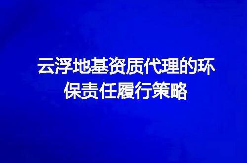 https://jian-housekeeper.oss-cn-beijing.aliyuncs.com/news/bannerImage/689554.jpg