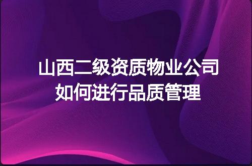 https://jian-housekeeper.oss-cn-beijing.aliyuncs.com/news/bannerImage/689561.jpg