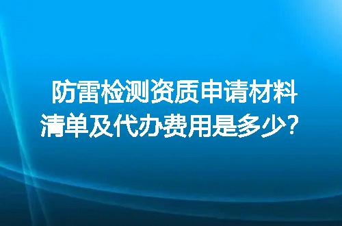 https://jian-housekeeper.oss-cn-beijing.aliyuncs.com/news/bannerImage/689570.jpg