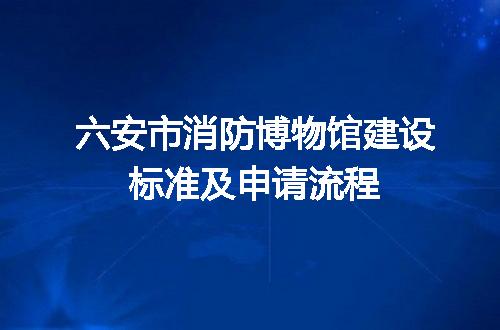 https://jian-housekeeper.oss-cn-beijing.aliyuncs.com/news/bannerImage/689575.jpg