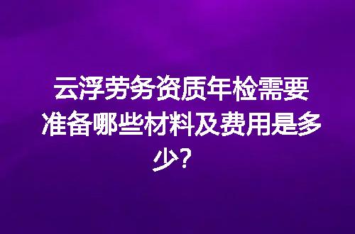 https://jian-housekeeper.oss-cn-beijing.aliyuncs.com/news/bannerImage/689584.jpg