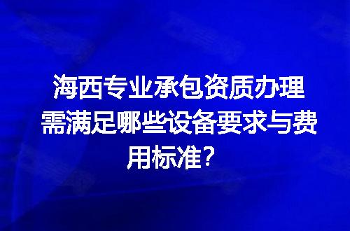 https://jian-housekeeper.oss-cn-beijing.aliyuncs.com/news/bannerImage/689586.jpg