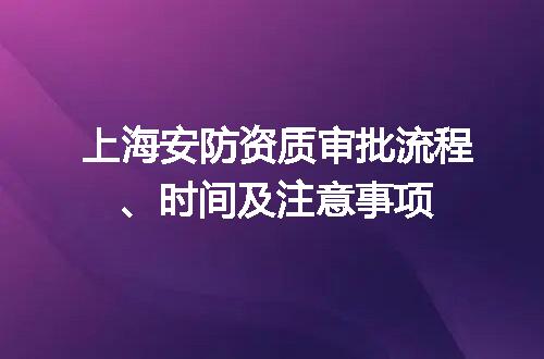 https://jian-housekeeper.oss-cn-beijing.aliyuncs.com/news/bannerImage/689614.jpg