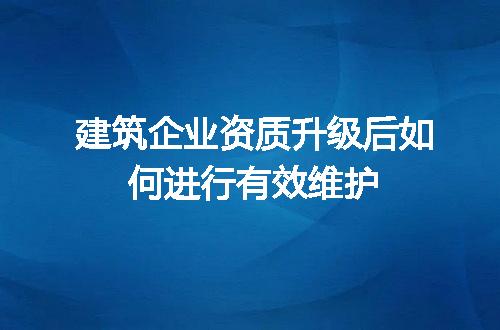 https://jian-housekeeper.oss-cn-beijing.aliyuncs.com/news/bannerImage/689621.jpg