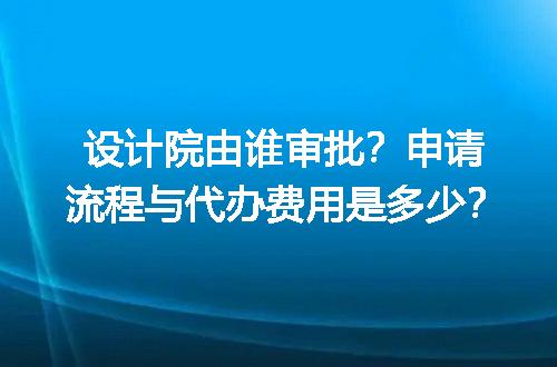 https://jian-housekeeper.oss-cn-beijing.aliyuncs.com/news/bannerImage/689627.jpg