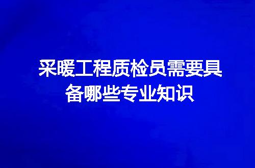 https://jian-housekeeper.oss-cn-beijing.aliyuncs.com/news/bannerImage/689635.jpg