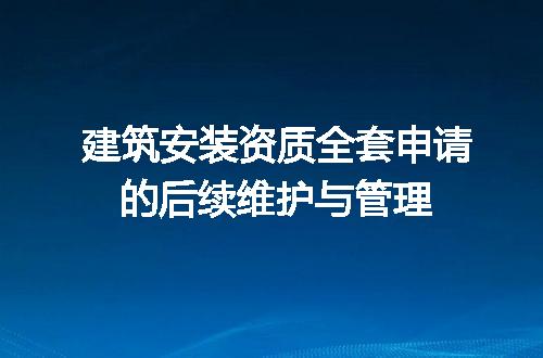 https://jian-housekeeper.oss-cn-beijing.aliyuncs.com/news/bannerImage/689652.jpg