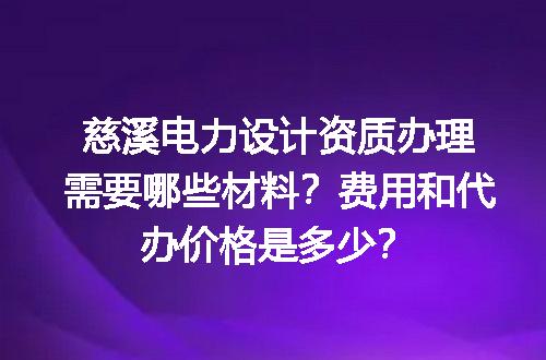 https://jian-housekeeper.oss-cn-beijing.aliyuncs.com/news/bannerImage/689657.jpg