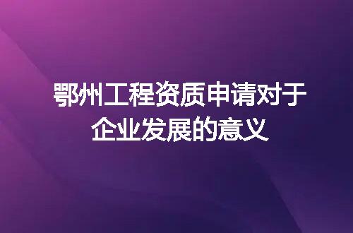 https://jian-housekeeper.oss-cn-beijing.aliyuncs.com/news/bannerImage/689674.jpg