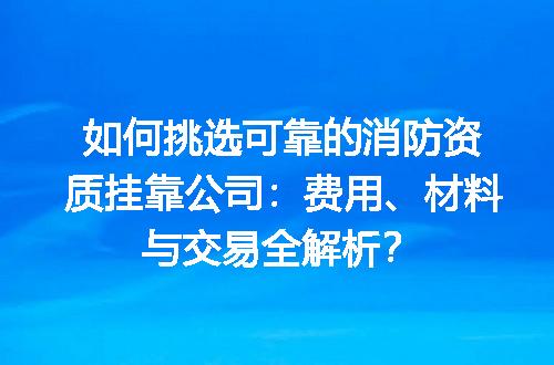https://jian-housekeeper.oss-cn-beijing.aliyuncs.com/news/bannerImage/689675.jpg