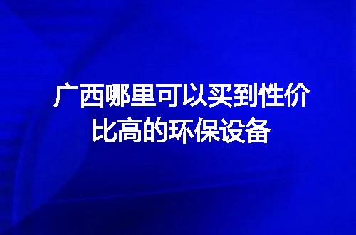 https://jian-housekeeper.oss-cn-beijing.aliyuncs.com/news/bannerImage/689689.jpg