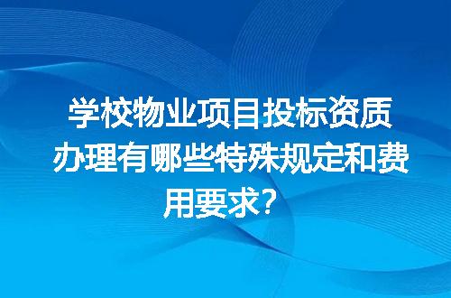 https://jian-housekeeper.oss-cn-beijing.aliyuncs.com/news/bannerImage/689690.jpg