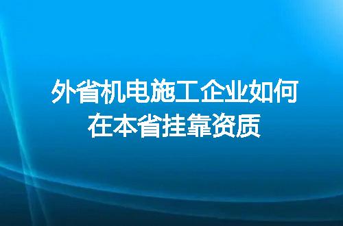https://jian-housekeeper.oss-cn-beijing.aliyuncs.com/news/bannerImage/689692.jpg