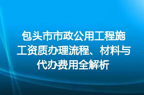 https://jian-housekeeper.oss-cn-beijing.aliyuncs.com/news/bannerImage/689694.jpg