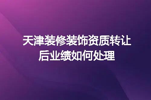 https://jian-housekeeper.oss-cn-beijing.aliyuncs.com/news/bannerImage/689696.jpg